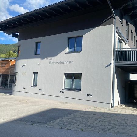 Deluxe Apartment Schraberger Top 6 Schladming Εξωτερικό φωτογραφία